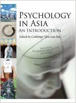Psychology in Asia An Introduction 1st Edition by Catherine Tien - Test Bank